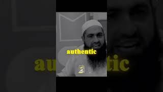 And you and i think that Allah needs us. | Mohammad hoblos | #allah #allahuakbar