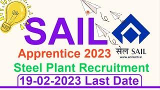 Bhilai Steel plant Apprentice 2023 //SAIL Apprentice//#sail