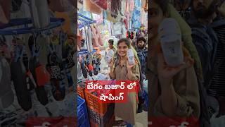 Shopping ️ @ KJ Market in BEGUM BAZAR Hyderabad | Best Toys Shops #azizplaza #valueformoney