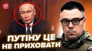 ️БЕРЕЗОВЕЦ: Что это с Путиным? НАПУГАННЫЙ ВЫПОЛЗ С НОВЫМ ЗАЯВЛЕНИЕМ. Захарова все ПРОВАЛИЛА