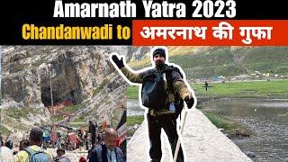 Amarnath Yatra 2023, Pahalgam to Chandanwadi Pissutop Sheshnag Pahalgam route, Amarnath Yatra