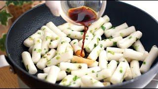 Eat rice cake like this! 5 minutes for children to eat while holding the bowl\