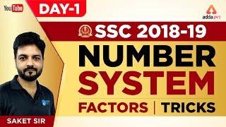 SSC CGL 2018 | Number System Tricks | SSC CGL 2019