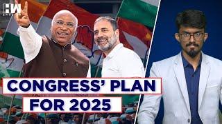 Congress Braces For Organisational Changes In 2025