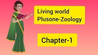 LIVING WORLD- PLUS ONE ZOOLOGY... chapter 1