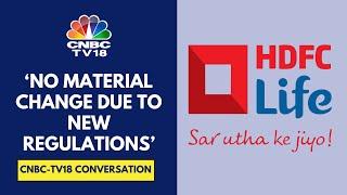 We Will Not Reprice IRR Because Of Surrender Charges: HDFC Life | CNBC TV18 Conversation