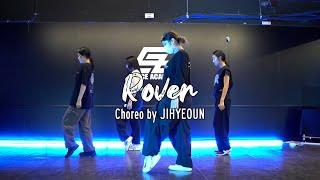 Rover - 카이｜GIRLS CHOREOGRAPHY 걸스 코레오그래피 [잠실댄스학원]