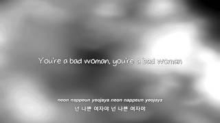 FT Island- 나쁜 여자야 (Bad Woman) lyrics [Eng. | Rom. | Han.]