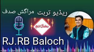 #Maragish_sadaf_22_04_2022.RJ RB Baloch Buledai