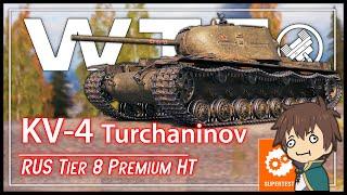 𝗪𝗧𝗙 𝗶𝘀 𝗮 "𝗞𝗩-𝟰 𝗧𝘂𝗿𝗰𝗵𝗮𝗻𝗶𝗻𝗼𝘃" --- KV-3tress || World of Tanks