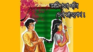 Couple art|digital art tutorial #trending #viral #youtube #youtubeshorts #art #video #subscribe