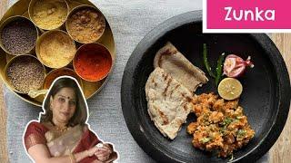 Maharashtrian Style Zunka Recipe |  झणझणीत झुणका भाकर | Jhunka Bhakar | Chef Smita Deo | #smitadeo