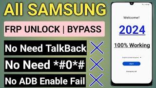 Finally:- All Samsung New Frp Bypass Method 2024 || Android 12/13/14 *#0*# Not Working