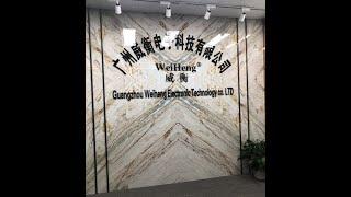 Manufacturer of WeiHeng Weighing Scales New Office