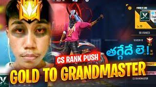 Push To Global Top 1 In Grandmaster in Clash Squad Ranked | V Badge Vs V Badge | Garena Free Fire