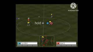 FOOTBALL KINGDOM REVIEW AND TUTORIAL