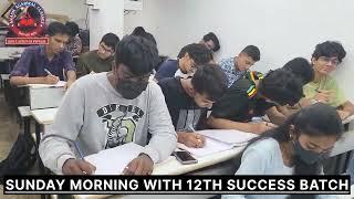 12TH HSC COMMERCE || SUCCESS BATCH || SUNDAY SESSION | AKASH AGARWAL CLASSES