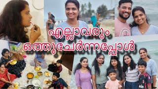 എല്ലാരും കൂടെ നിലത്തിരുന്ന് കഴിക്കുന്നതിന്റെ സുഖം ഒന്നു വേറെ തന്നെയാ ല്ലെ ️ #familyvlog #happy