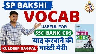 SP BAKSHI English Vocabulary || Synonyms & Antonyms || English Vocabulary || SP Bakshi English ||