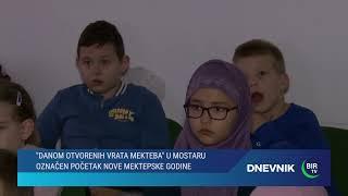 „Danom otvorenih vrata mekteba“ u Mostaru označen početak nove mektepske godine