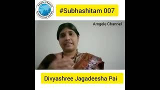 #Subhashitam 007 in Konkani by Divyashree Jagadeesha Pai for Amgele Channel.