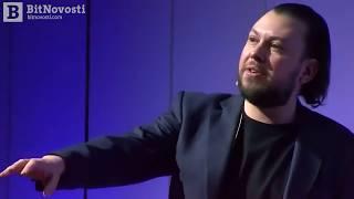Стефан Туаль – Блокчейн за пределами Биткойна | BitNovosti.com