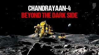 Will Chandrayaan-4 pave the way for a manned mission to the moon? |  News9 Plus decodes