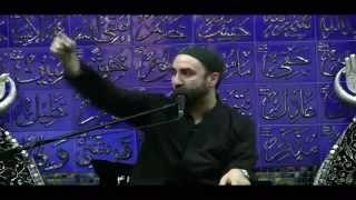 16 - The Shia view on Knowledge of the Unseen - Sayed Ammar Nakshawani - Ramazan 1433