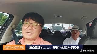 어디갑니다.즐겁게 삽시다
