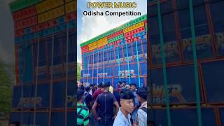 Power Music Odisha Competition || Power Music Full Setup Odisha