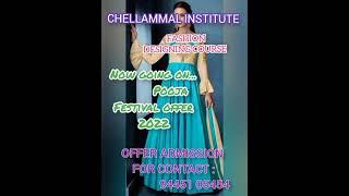 TAILORING COURSE BEST CHELLAMMAL INSTITUTE MADURAI-9445105454