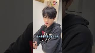 猜他为什么吃盒饭#vlog日常 #甜甜的恋爱 #情侣#甜宠 #抖音 #治愈系恋人