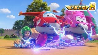 [超级飞侠8] 第30集 威尔士魔法之旅 | 超级飞侠 | Superwings Chinese Official Channel