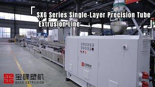 Maximize Efficiency with the SXG Series Precision Tube Extrusion Line