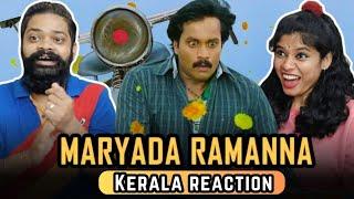 Maryada Ramanna Intro Scene REACTION | Sunil | Saloni | S S Rajamouli | M M Keeravani