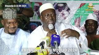 MAOULIY2024, par le grand Professeur Cheick Yacoub DOUCOURÉ (FAKIROULLAH) et Famille, P: 06