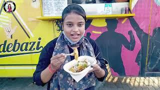 NAUKA VIHAR FAMOUS STREET FOOD | GORAKHPUR STREET FOOD | ADDEBAZI