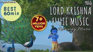 Non Stop Best Krishna Flute Music | Krishna Songs | Bhakti Song | Relaxing Music | Krishna Flute