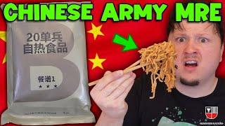 China’s Type 20 Ration: The World's Best MRE?  PLA Cold Area Military Field Meal Self-Heating Food
