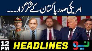 US President Trump Thanks Pakistan Govt | Headlines 11 AM | Neo News