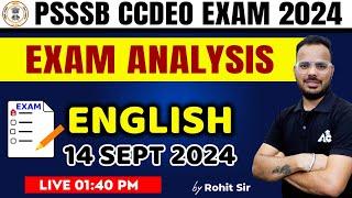 PSSSB Clerk Answer Key 2024 (14 Sep 2024) | English Paper Analysis | by Rohit Sir