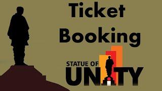 Statue of Unity Online Ticket Booking | How to book Statue of Unity Entry Ticket