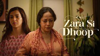 Zara Si Dhoop – A Mother’s Day Story That Will Make You Call Your Mom