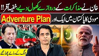 Modi Planning Another Adventure in Pakistan | Imran Khan Open Negotiations | Irshad Bhatti