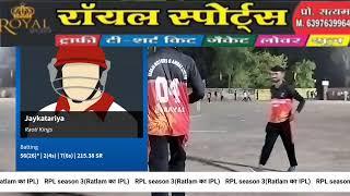 Live RPL premium league  (Ratlam) Ratlam ka IPL  cricheroes link   https://cricheroes.in/tournam