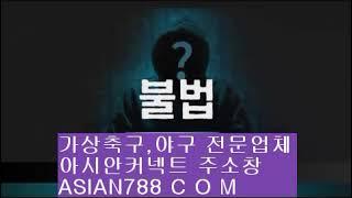 슬롯머신 역사와 종류