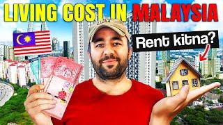 Cost of Living in Malaysia |  House Rent  |  Apartment rent  | Move to Malaysia  | Urdu/Hindi