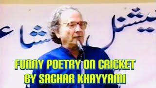 Saghar Khayyami | Best Funny Poetry | Urdu Mushaira | Poetry on Cricket | Cricket Match