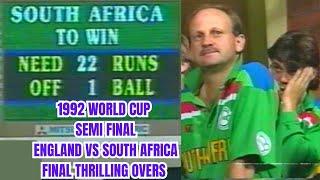 England vs South Africa 1992 Cricket World Cup Semi Final | Thrilling Finish | Nightmare Rain Rule |