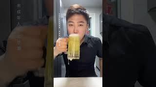 中午：狗都不喝  晚上:狗也得喝两口 微醺时刻 深夜的酒 爱喝酒